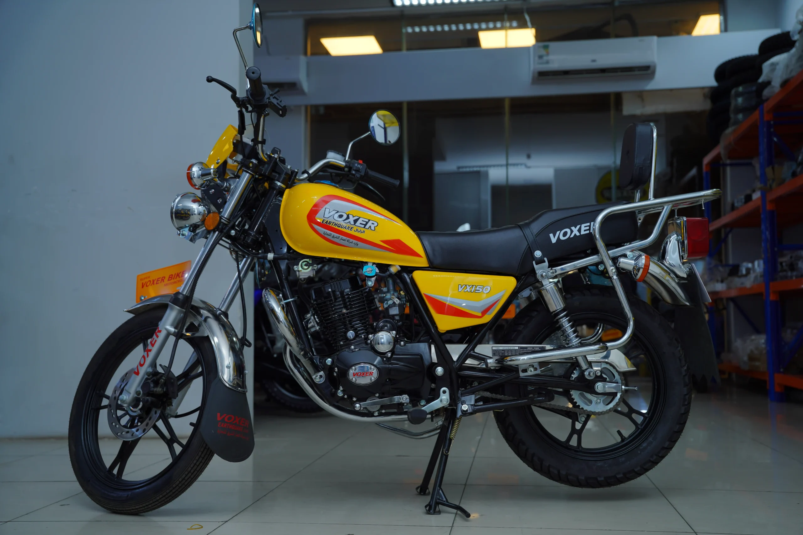 VOXER MODEL VX 150 THE EARTHQUAKE - Image 13