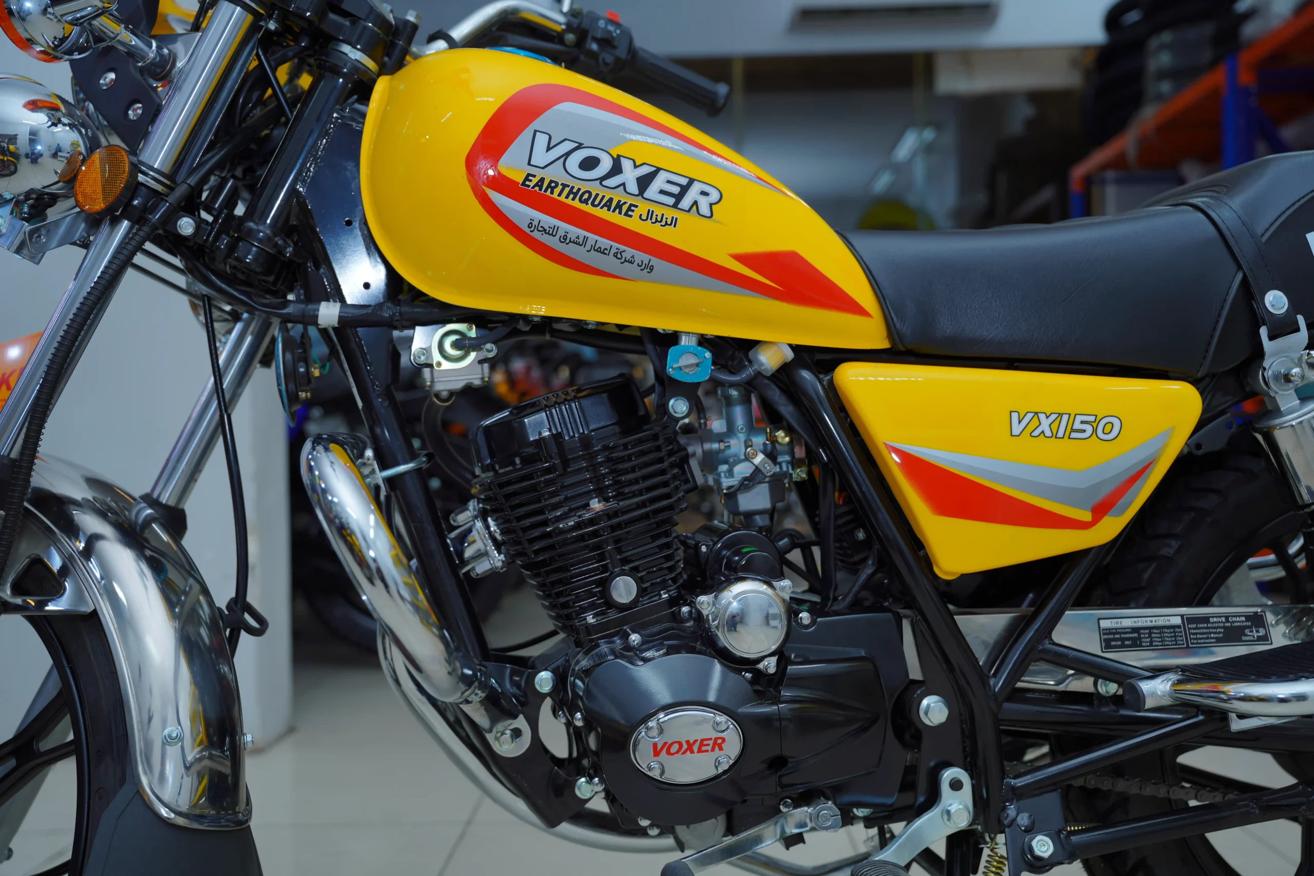 VOXER MODEL VX 150 THE EARTHQUAKE - Image 14