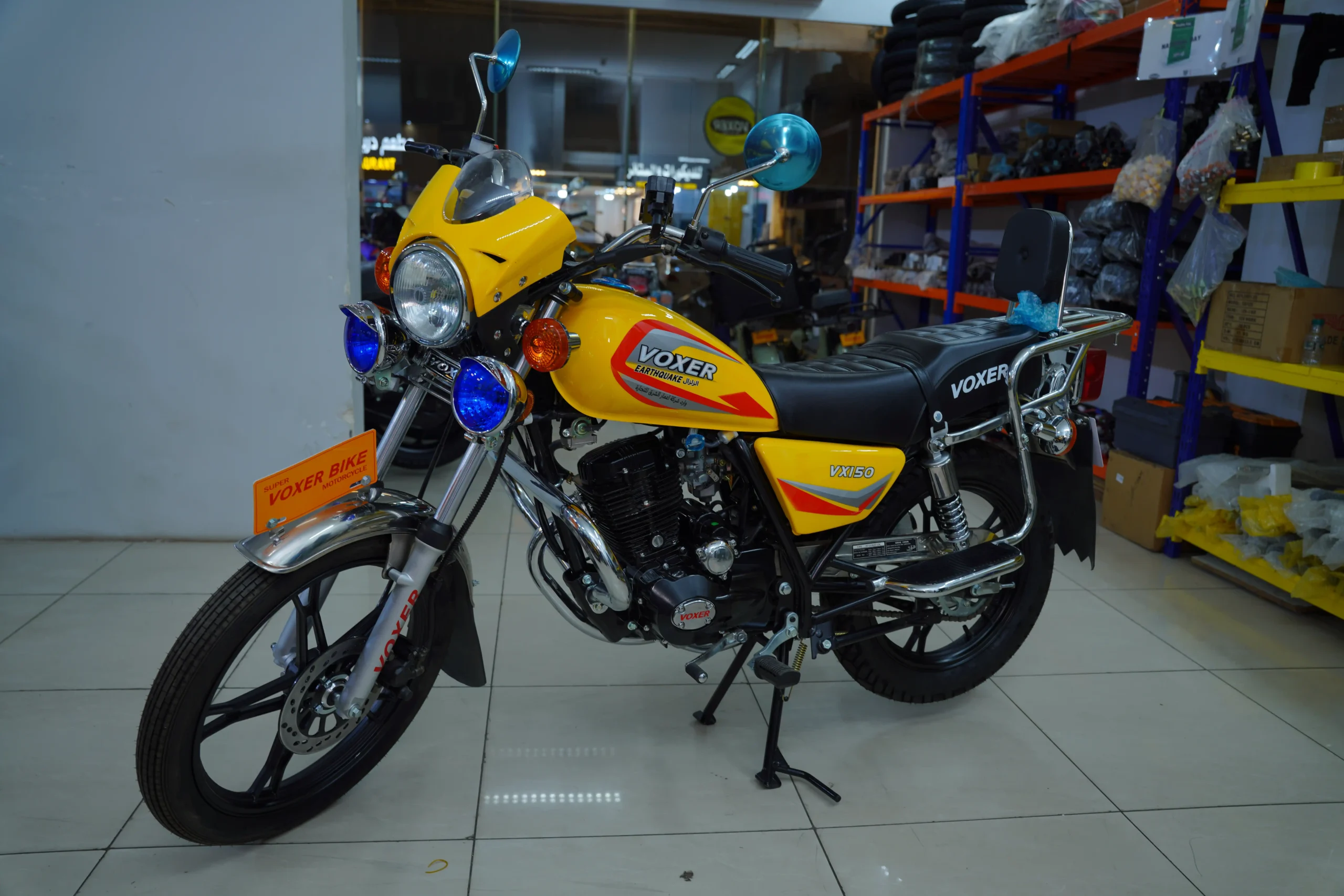 VOXER MODEL VX 150 THE EARTHQUAKE - Image 15