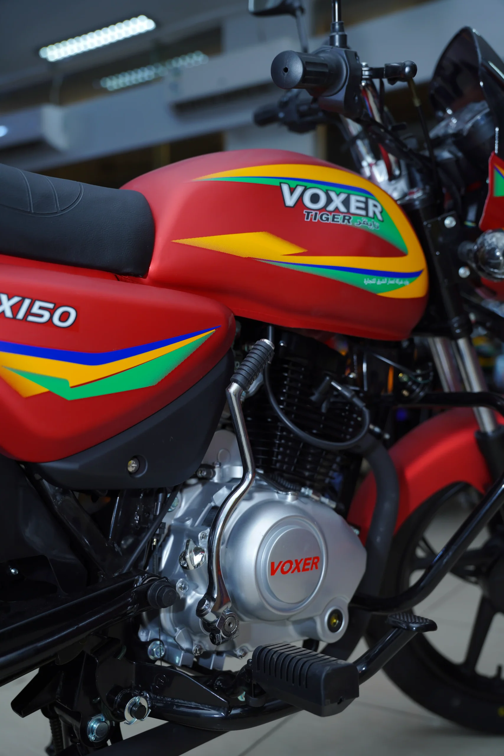 VOXER MODEL BX 150 THE TIGER - Image 18